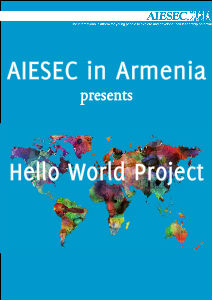 AIESEC in Armenia Hello World Newsletter 1