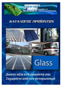 Product cataloge for sealing glass surfaces _gr Product cataloge for sealing glass surfaces _gr