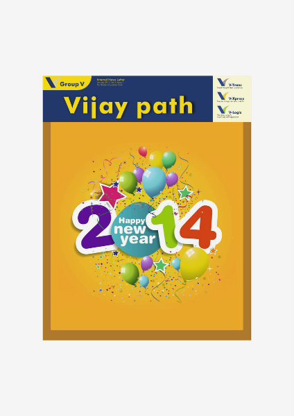 Vijay path - January 2014 Vol 5 Issue 1 Volume 5 Issue 1
