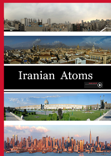 Iranian Atoms