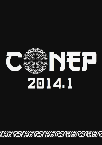 OC Heroes CONEP 2014.1