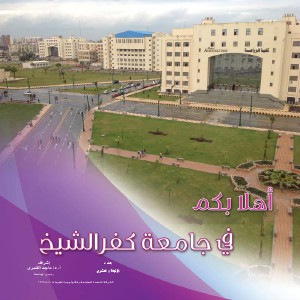 Arabic (e.g. Jun. 2014)
