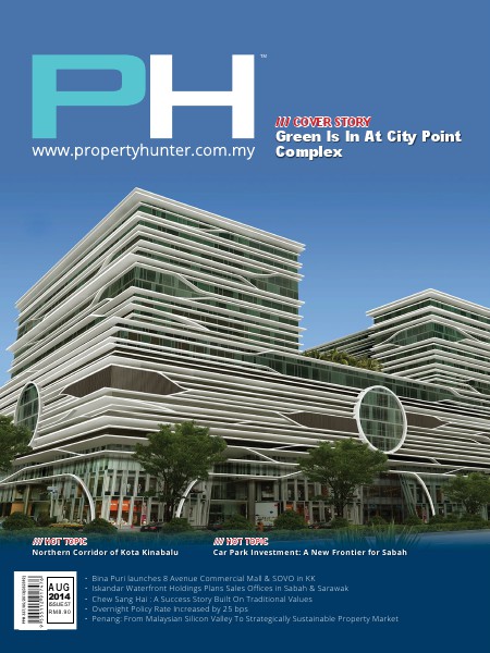 August Issue 2014