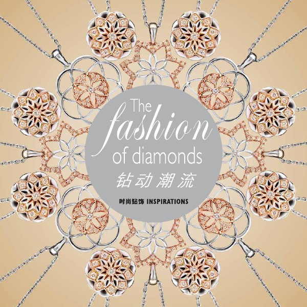 The Fashion of Diamonds Look-Book
