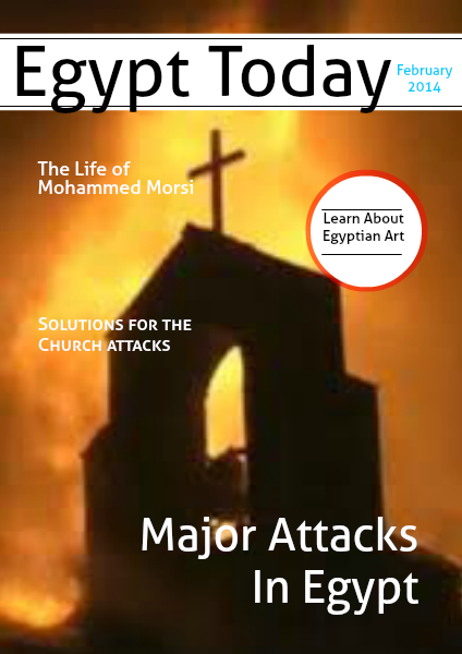 Egypt Today volume 1