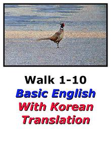 Learn English Here with Korean Translation-Walk 1