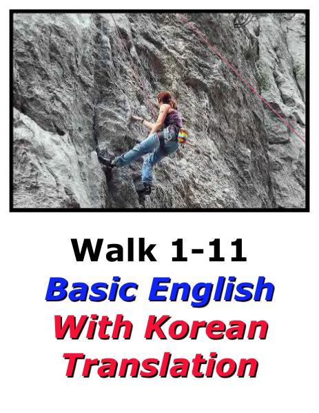 Learn English Here with Korean Translation-Walk 1 #1-11