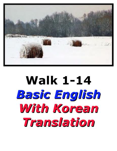 Learn English Here with Korean Translation-Walk 1 #1-14