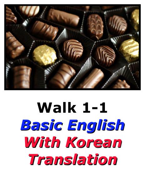 Learn English Here with Korean Translation-Walk 1 #1-1