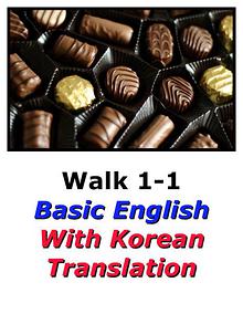 Learn English Here with Korean Translation-Walk 1