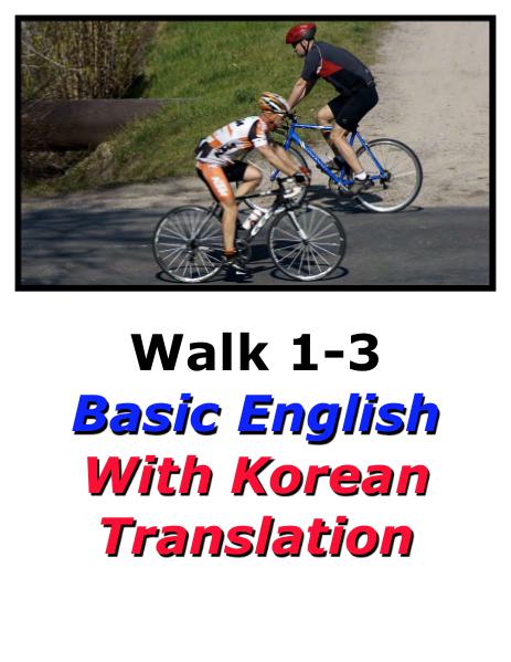 Learn English Here with Korean Translation-Walk 1 #1-3