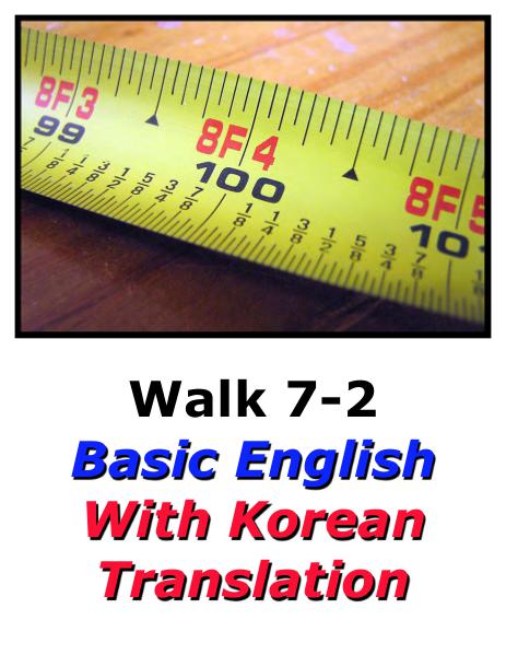 Learn English Here with Korean Translation-Walk 7 #7-2