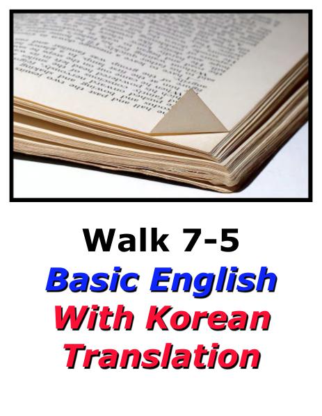 Learn English Here with Korean Translation-Walk 7 #7-5