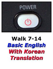 Learn English Here with Korean Translation-Walk 7