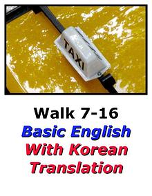 Learn English Here with Korean Translation-Walk 7