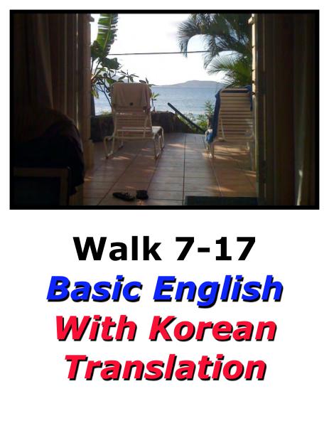 Learn English Here with Korean Translation-Walk 7 #7-17