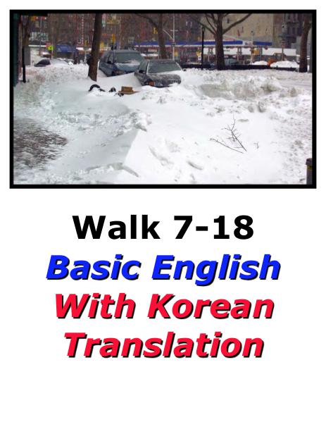 Learn English Here with Korean Translation-Walk 7 #7-18