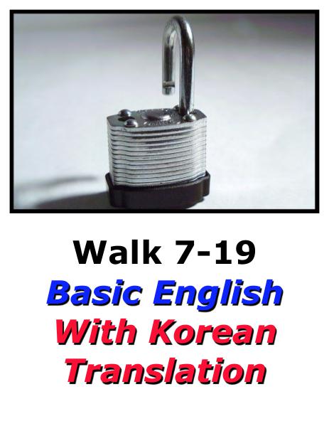 Learn English Here with Korean Translation-Walk 7 #7-19
