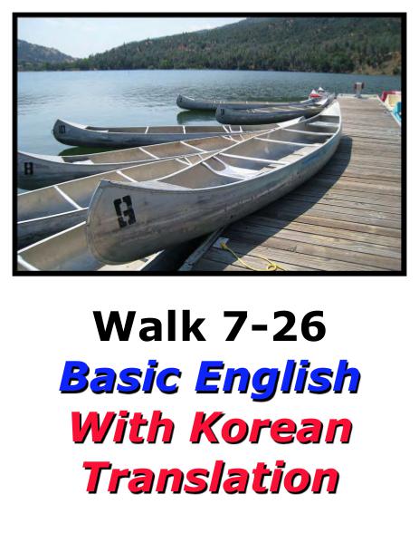 Learn English Here with Korean Translation-Walk 7 #7-26