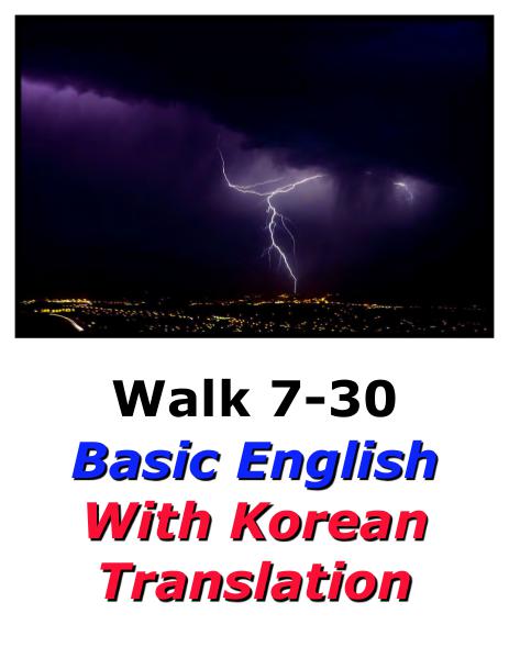 Learn English Here with Korean Translation-Walk 7 #7-30