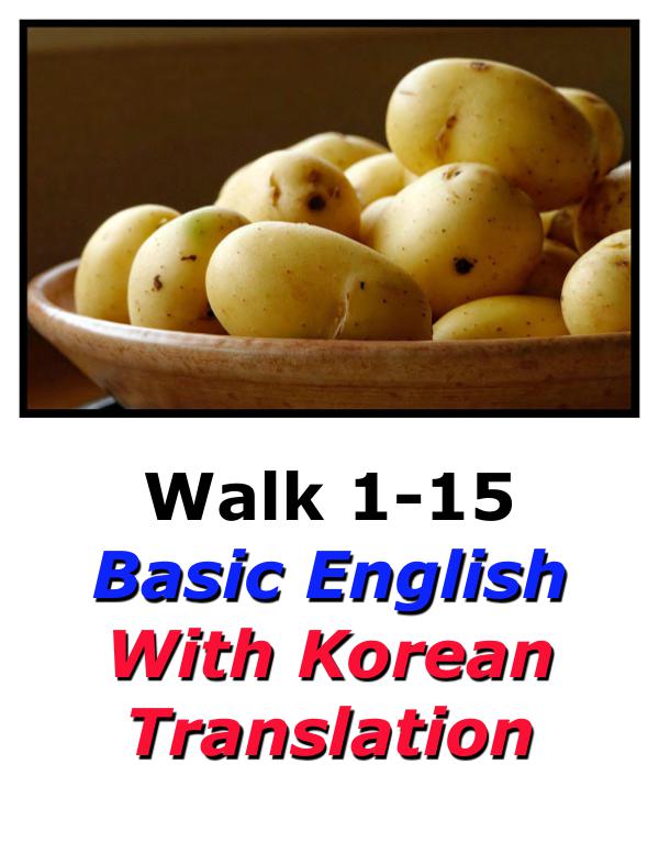 Learn Korean Here with English Translation-Walk 1 #1-15