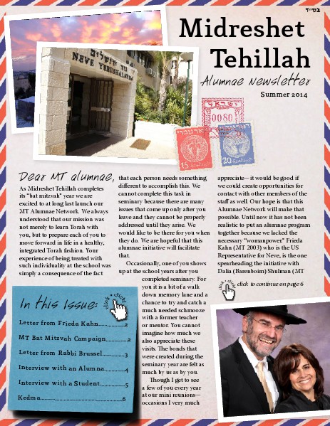 Midreshet Tehillah Alumnae Newsletter | Summer 2014 1
