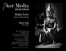 Akar Media Indonesia