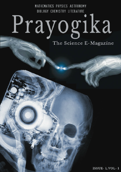 PRAYOGIKA - The Science E-Magazine magazine issue 1, volume 1