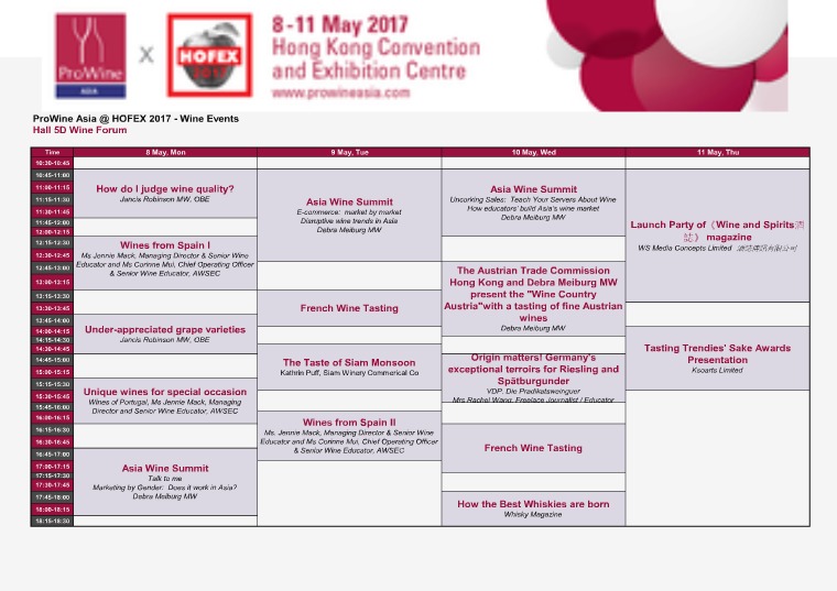 ProWine Asia 2017 Events Event Schedule_5DE Wine Forum_publish_20170427