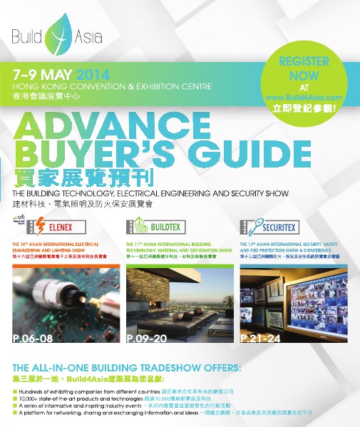 Build4Asia Advance Buyer's Guide 1