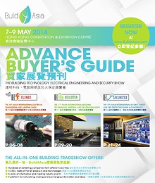 Build4Asia Advance Buyer's Guide