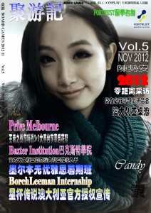 Nov. 2012 Vol. 5