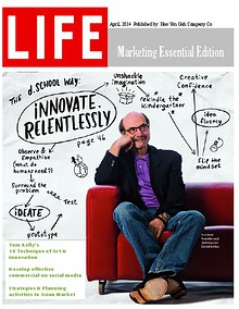 Life Magazine: Marketing Essential Edition
