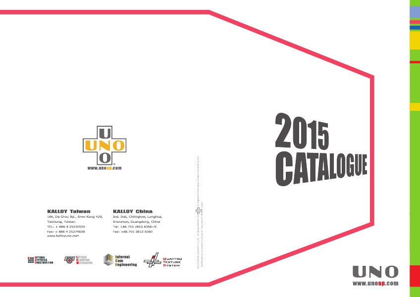 UNO Catalogue 2015