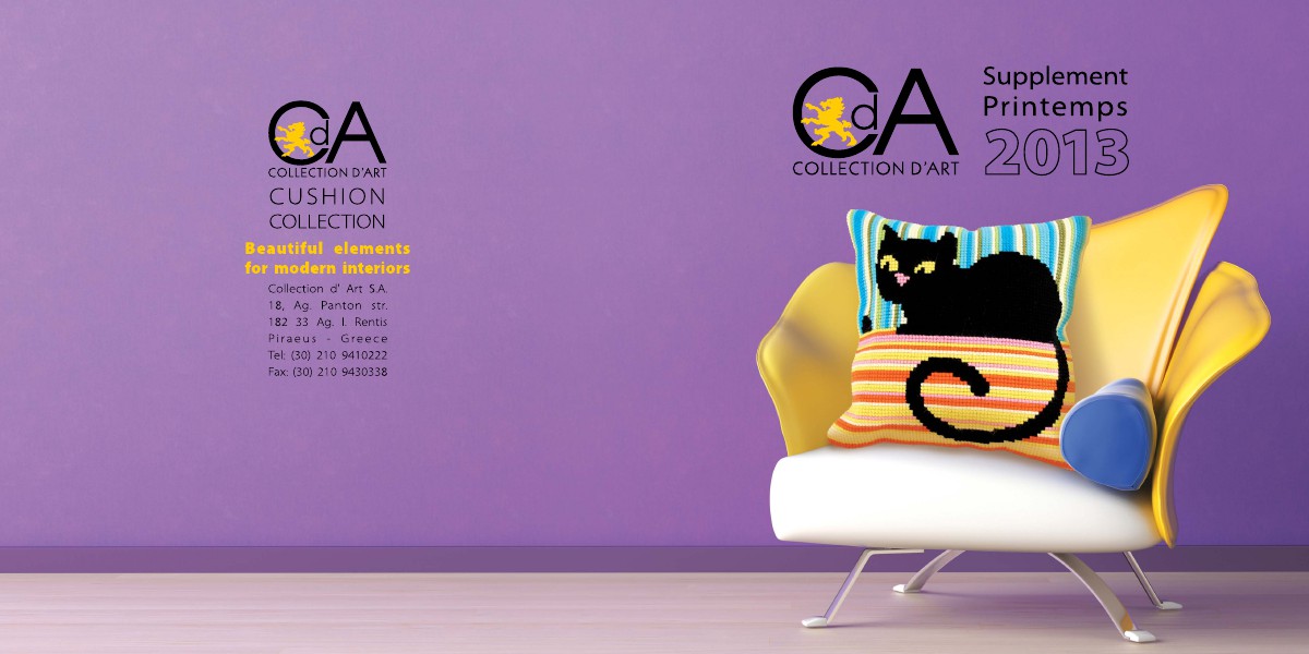 CDA Cushions Supplement - 2013 - low res.pdf Cushions Supplement