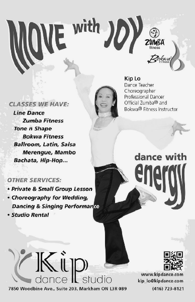 Kip Dance Brochure 2014 Kip Dance Studio Brochure 2014