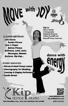 Kip Dance Brochure 2014