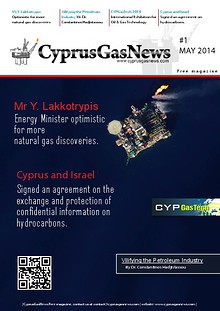 CyprusGasNews May 2014