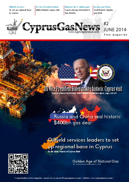 CyprusGasNews May 2014 CyprusGasNews for June 2014