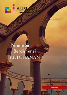 Al-Islam Magazine