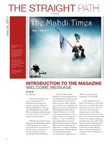 The Mahdi Times