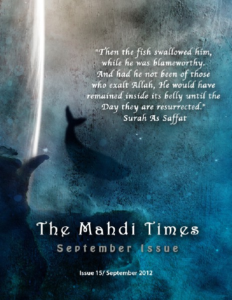 The Mahdi Times September 2012