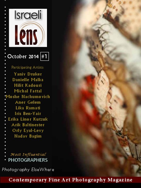 Israeli Lens Magazine #1 #1