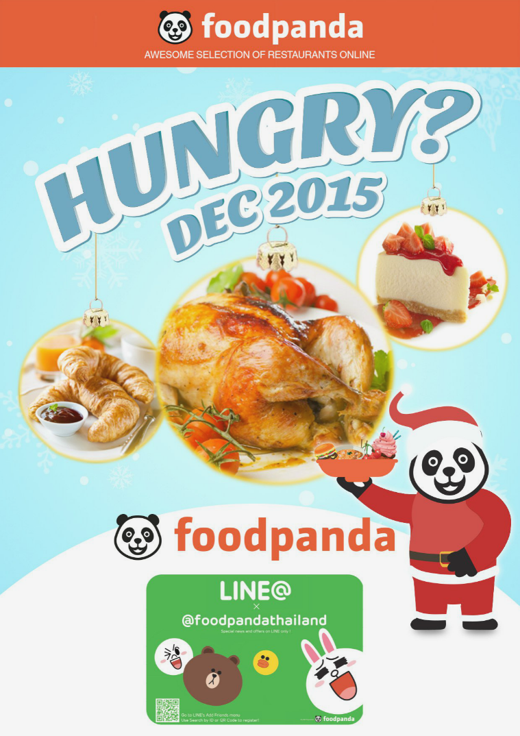 foodpanda monthly e-deal brochure E- DEALS | December 2015