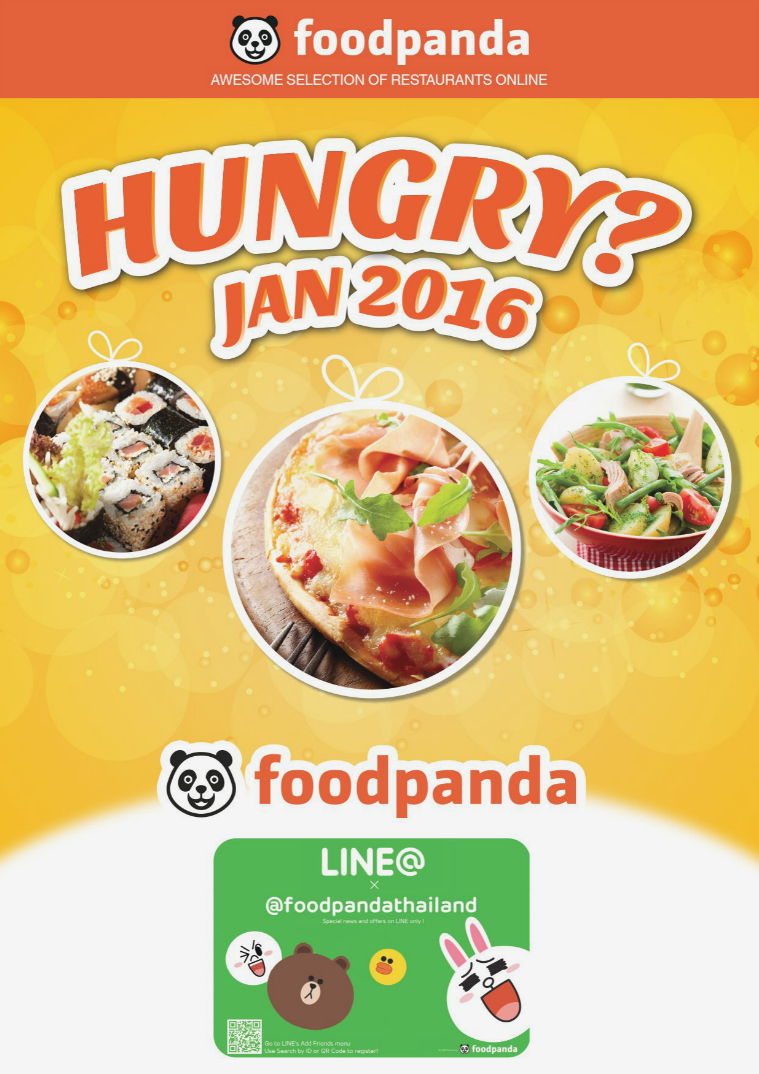 foodpanda monthly e-deal brochure E- DEALS | January 2016