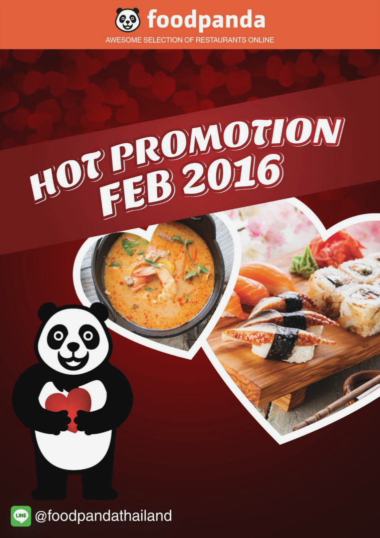 foodpanda Monthly e-deal brochure E- DEALS | February 2016