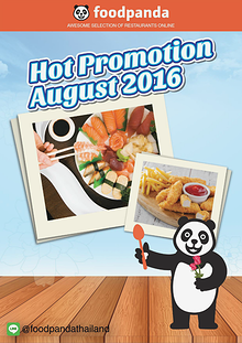 foodpanda Monthly e-deal brochure August 2016
