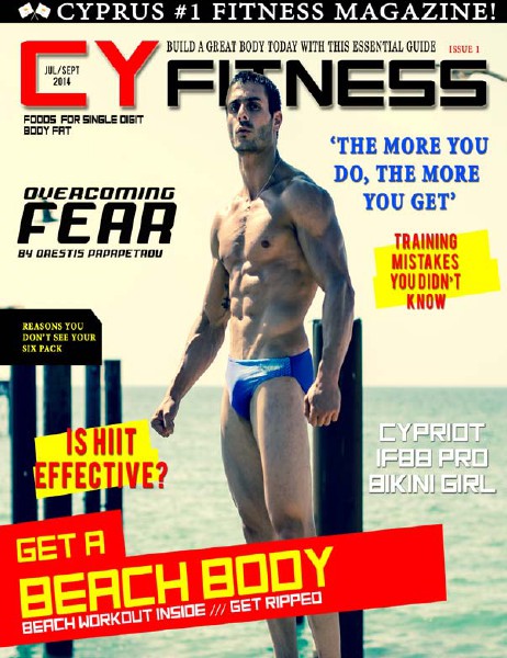 CyFitness Magazine July - September 2014