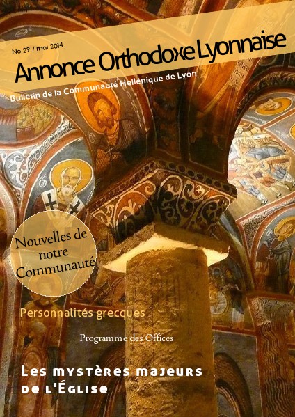Annonce Orthodoxe 29.pdf ANNONCE ORTHODOXE 29