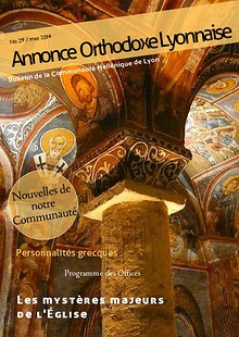 Annonce Orthodoxe 29.pdf